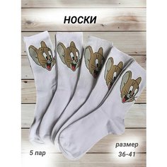 Носки , размер 36-41, белый une Petite Citation Long