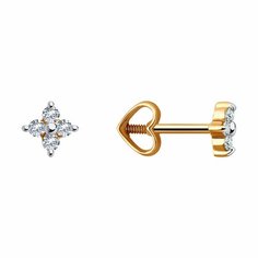 Серьги пусеты Diamant online, красное золото, 585 проба, фианит, длина 0.4 см, , прозрачный