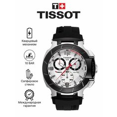 Наручные часы TISSOT, красный, серый, белый