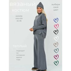 Костюм классический , размер 42-46, серый Нет бренда