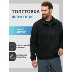 Толстовка CUBO NERO, размер 48/170-176, , черный, Черный