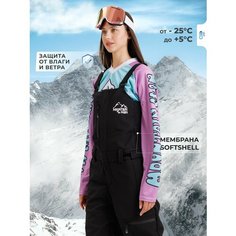 Полукомбинезон MountainMan Спорт, размер XL, черный