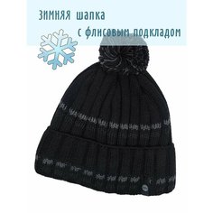 Шапка бини JESS Зимняя для мужчин, размер 55-59, черный