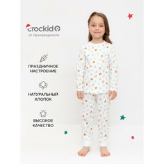 Пижама crockid К 1561/конфетти из сердечек на сахаре, размер 56/98, белый