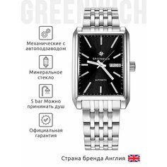 Наручные часы GREENWICH, стальной/синий