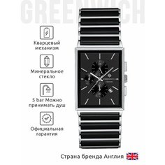 Наручные часы GREENWICH, черный/серебряный