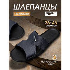 Шлепанцы B001белый Broadway