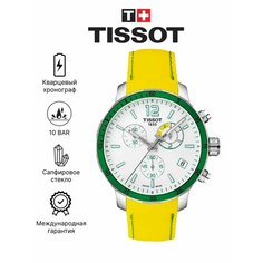 Наручные часы TISSOT, желтый, белый, серебряный, зеленый