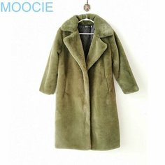 Шуба MOOCIE, размер L, темно-зеленый