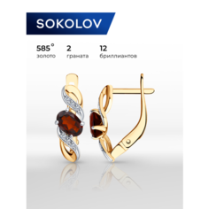 Серьги SOKOLOV, красное золото, 585 проба, бриллиант, гранат, размер 18 мм