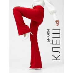 Брюки клеш Красные, LuxeChic, размер 50, красный