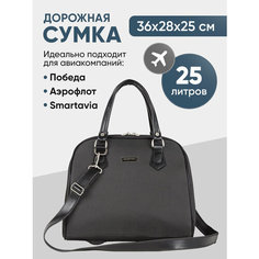 Сумка дорожная POLAR, 25 л, 25х28х36 см, ручная кладь, черный