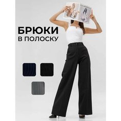 Брюки палаццо черные в полоску LuxeChic, размер 40, черный