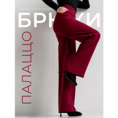 Брюки палаццо Бордо Luxe Chic, размер 44, бордовый