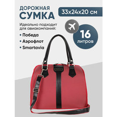 Сумка дорожная POLAR, 16 л, 34х25х33 см, ручная кладь, красный