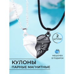 Колье LERO, черный/серебристый