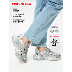 Кроссовки TERVOLINA, полнота 6 (RU)/ на среднюю стопу, размер 41, серебристый