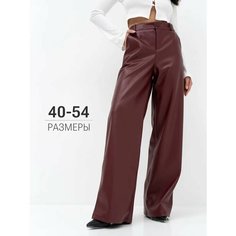 Брюки палаццо утепленные, бордо, размер 52, бордовый Luxe Chic