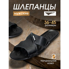 Шлепанцы Broadway, размер 44, black