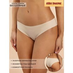 Трусы Alla Buone, размер 46, бежевый