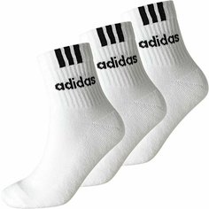 Носки adidas, комплект, 3 пары, размер S INT, белый