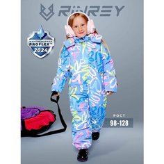 Комбинезон RINREY MSOVG02-2Blu, размер 104, , светло-голубой