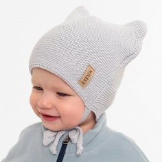 Шапка Minaku для детей, размер 48/50, серый