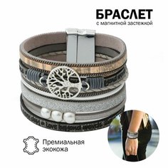 Браслет HEAVENLY PLACE, жемчуг имитация, дерево, металл, размер 20 см, темно-серый
