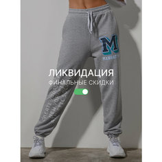 Брюки джоггеры EAZYWAY, размер XL, серый