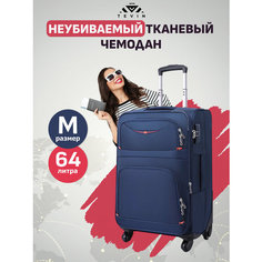 Чемодан TEVIN, 64 л, размер M, темно-синий