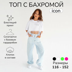 Кроп-топ Amarobaby Icon, размер 146, белый