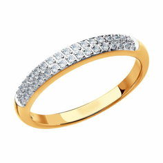 Кольцо обручальное Diamant online, красное золото, 585 проба, бриллиант, размер 18.5, ширина 2.5 мм, прозрачный