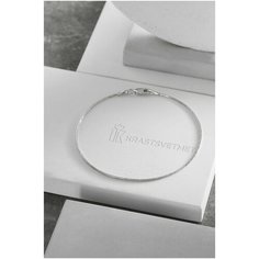 Браслет-цепочка Krastsvetmet, белое золото, 585 проба, родирование, длина 20 см.