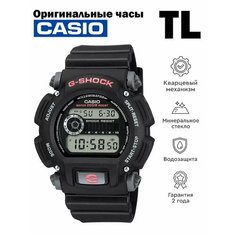 Наручные часы CASIO G-Shock, черный/оранжевый