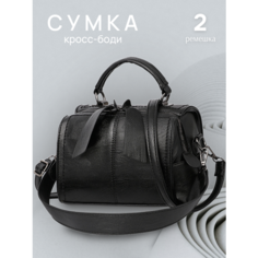 Сумка кросс-боди , фактура рельефная, черный Modaton