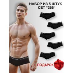 Трусы Romeo Rossi Romeo Rossi Basic, комплект из 5 шт., размер M, чёрный