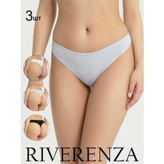 Трусы Riverenza, комплект из 3 шт., размер 44, белый, черный, серый