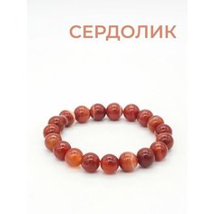Браслет TP Stones, сердолик, 1 шт., размер 16 см, оранжевый