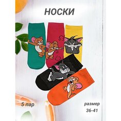 Носки , комплект, 5 пар, размер 36-41, зеленый, розовый, черный, оранжевый, желтый une Petite Citation Long
