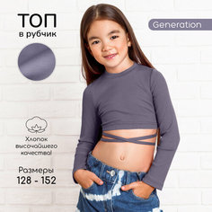 Кроп-топ Amarobaby Generation, размер 128, violet