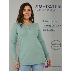 Лонгслив Алтекс, размер 52, , оливковый