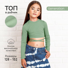 Кроп-топ Amarobaby Generation, размер 128, зеленый