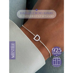 Браслет MIESTILO, серебро, 925 проба, родирование, фианит, длина 19 см.