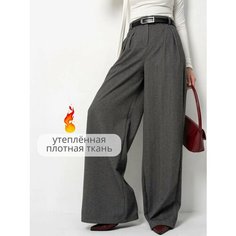 Брюки палаццо из драпа утепленные, размер 50, серый Luxe Chic