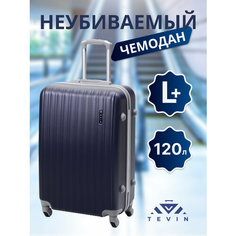 Чемодан TEVIN, 120 л, размер L+, синий
