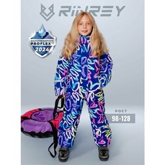 Комбинезон RINREY MSOVG02-1Pu, размер 122, , фиолетовый