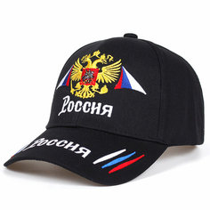 Бейсболка TodaStyle для мужчин и женщин, размер 54/58, черный
