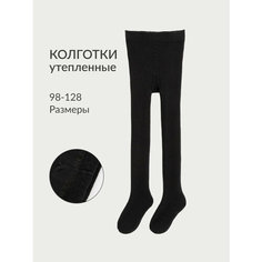 Колготки Acoola, размер 122-128, черный