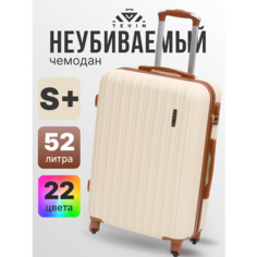 Чемодан TEVIN, 52 л, размер S+, золотой