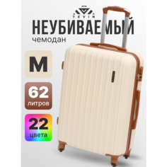 Чемодан TEVIN, 62 л, размер M, золотой